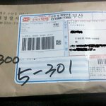 아직도 <b>이런</b> 분들이 계시네요.(<b>사진</b>有)