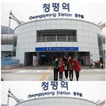 [必] 남자들아 이런 솔로도 있다. 우리어때?(사진有)