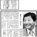 [특보] 딴나라당 의원들의 경악스러운 과거!!!