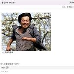 길지만빵터지는미친댓글27ㅋㅋㅋㅋㅋㅋㅋㅋㅋㅋㅋㅋㅋㅋㅋㅋㅋ