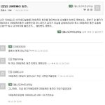 ★★★★★200원짜리 <b>동전</b>이존재할까!!!??★★★★★★★★