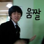 사진有) 도대윤등장ㅋㅋㅋㅋㅋㅋㅋㅋㅋㅋㅋ