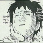 빡침주의)★★★★헤어진후 찌질한짓하는 내친구의 전남친★★★★
