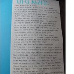 ★★★늦었지만 <b>바나</b> 사과문입니다. ㅠ,ㅠ★★★