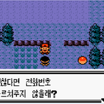 ★★★★★[<b>사진</b>有 ] <b>저</b> 남자한테 번호따였어요 ★★★