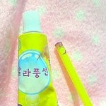 ★★★★★<b>본드</b>풍선크게불기(사진有)★★★★★