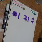 사진有))★☆★☆친구와의엄청웃긴장난☆★☆★