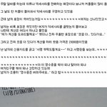 ★★솔로는 계산할<b>때</b> 편해<b>열</b>★★