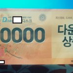 ★톡커님들 제발도와주세요.제발도와주세요ㅠㅠ사진有★