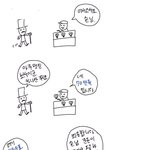 맞추면 <b>iq</b> 100