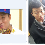 ★★★사진有 진심 <b>개리</b>판박이 98%닮음!!★★★