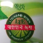 ●●●<b>lte</b>(4g)의 진실●●●