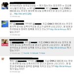 정부의 <b>sns</b> 규제는 정당한가?