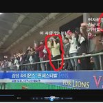 이 사람을 찾습니다.