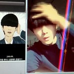 ★★★★★우기명닮은 내친구 ..ㅋㅋㅋㅋ 사진有★★★★★