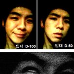 군<b>입대</b> <b>전</b> 표정 변화