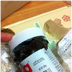 (사진有)★★★★★택배알바하는 알<b>바들</b>은 봐라!!!★★★★★