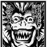 놀라운 <b>수납</b>, 정리의 甲류 ~