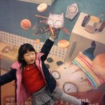 방송대 국어국문학과의 공자님 예찬~