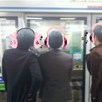 ☆★☆★☆★☆★☆★이런거 해봣어☆★☆★☆★☆★☆★☆★
