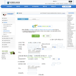 ☆★☆★방학중 <b>보충</b>,야자 뺴는법☆★☆★