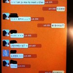 (사진 有)진짜 급해요 무슨말인지 알려주세요!!!!!!