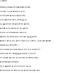 ★★★★★어느코<b>갤러</b>의결혼★★★★★