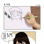 ★★★★톰과란제리의 웃사퍼레이드 <b>시즌</b>1★★★★