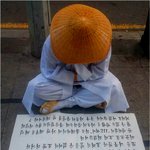 ((조선 거지사진有))대출문자.....그리고 대출중독자들.......