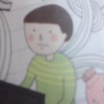 ★★★오랜만에교과서<b>낙서</b>(사진有)★★★