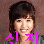 ★★★★★종이파마,<b>볼펜</b>파마 하는거~어려워요~함부로하면 우리처럼되요~☆☆☆☆☆