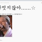 ★☆★사진有)베플인증)<b>엠버</b>닮은효녀★☆★