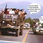 시민군의 <b>위엄</b> ㅋㅋㅋㅋㅋㅋㅋㅋㅋㅋ