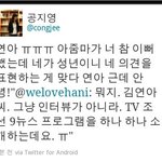 개념발언 씨스타 효린! 이번엔 예능<b>진출</b>까지!!!