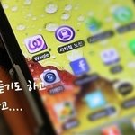 스마트폰 필수 어플 와글의 대표적기능 <b>음성</b>기능 활용하기
