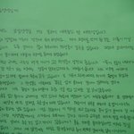 벗으라면 벗겠지만,,,