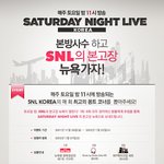 꽁짜로 뉴욕갈테다!!!!!