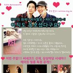 주말인데 <b>퀴어</b> 영화 한편!!