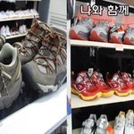 브이웍스로 <b>워킹</b>을...