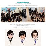 아나운서 박지윤~<b>kbs</b>를 그만둔 이유?! <열정락서-대학생 멘토>