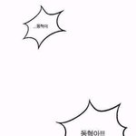 2002.06.29 아무도 몰랐던 이야기(수정)