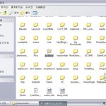 ★사진有)어플:<b>푸딩</b>얼굴인식조심하세요★