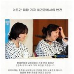 [잊지말자] 세금 600억으로 아프간 여행 다녀온 자들