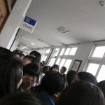 ★★대구 h여고의 실체(사진有)★★