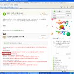 부르기쉬운 중<b>저음</b> 노래 추천점요