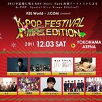 ☆☆☆☆☆보이프렌드 <b>동현</b> 공항사진☆☆☆☆☆