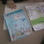 ★☆★교과서로 배게만들기☆★☆