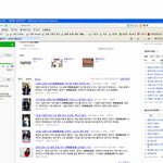 어떤 <b>기자</b>의 깜찍한 <b>실수</b>