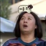 ★★★★★★★사진有)실시간 <b>무한</b>도전ㅋㅋㅋㅋㅋㅋㅋㅋㅋㅋㅋ싱크로율ㅋ정준하씨...
