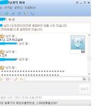 ㅋㅋㅋㅋㅋㅋㅋㅋㅋㅋㅋㅋ나도남친한테 s<b>스킬</b>
